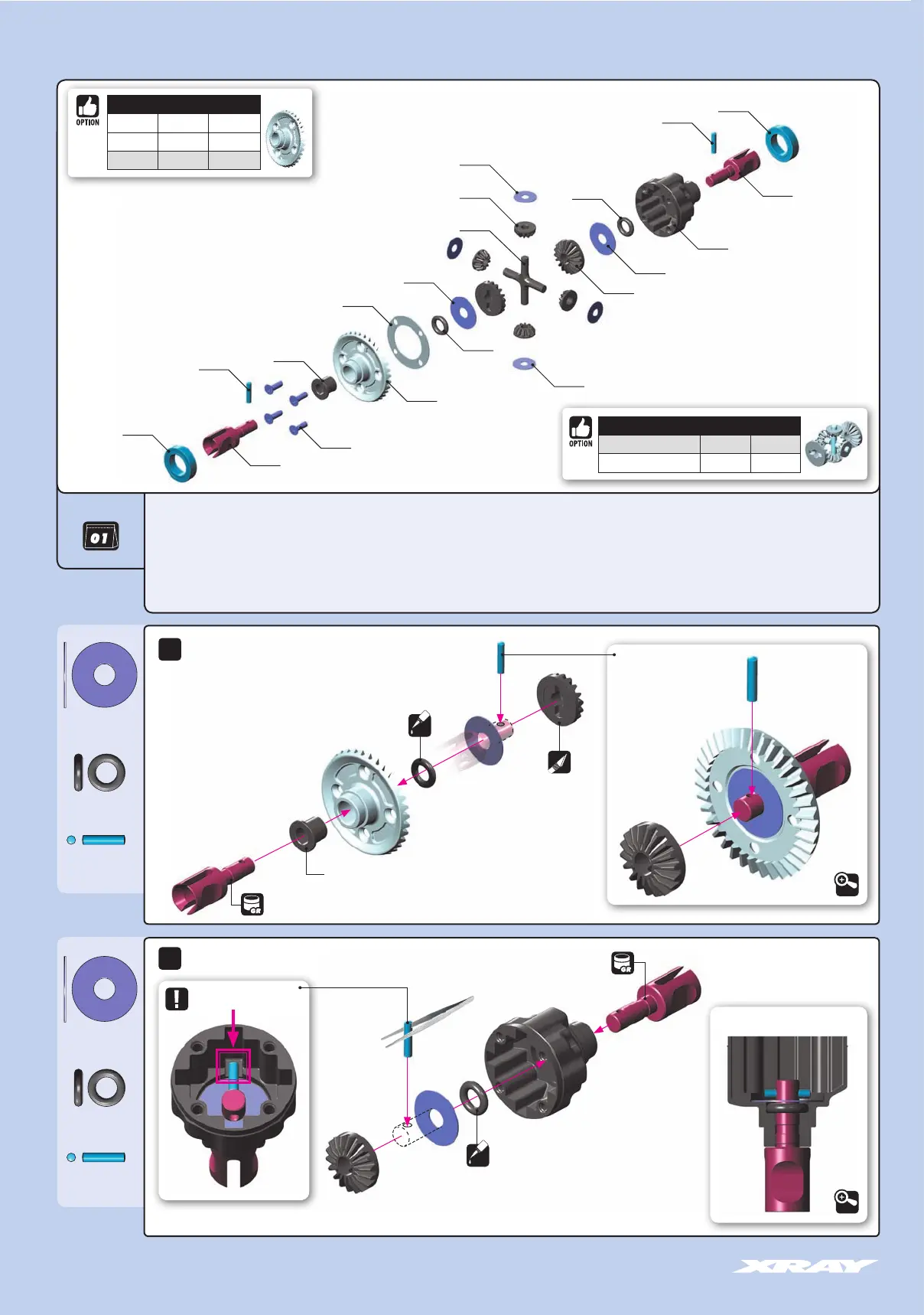 Page #6 background image