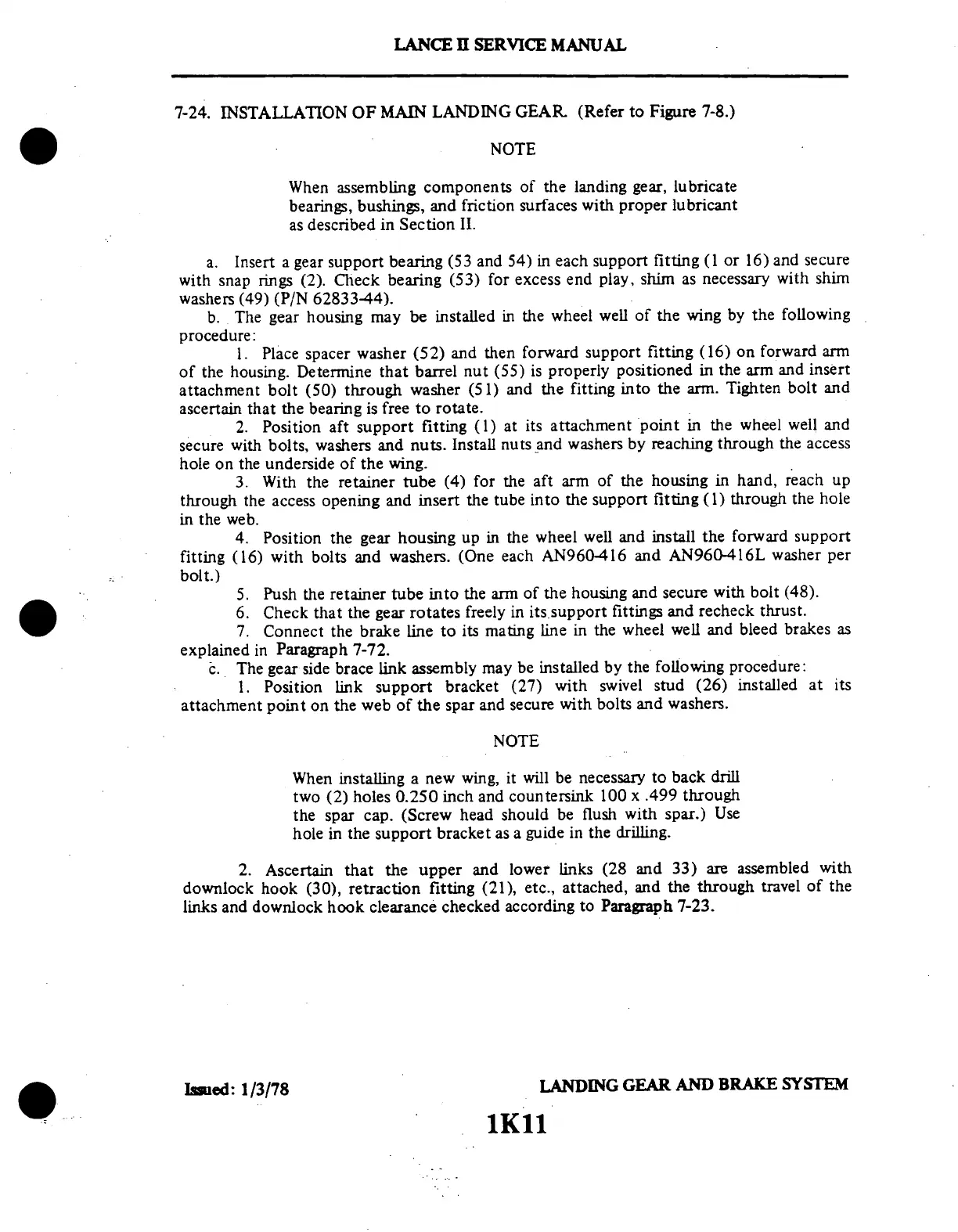 Page #251 background image