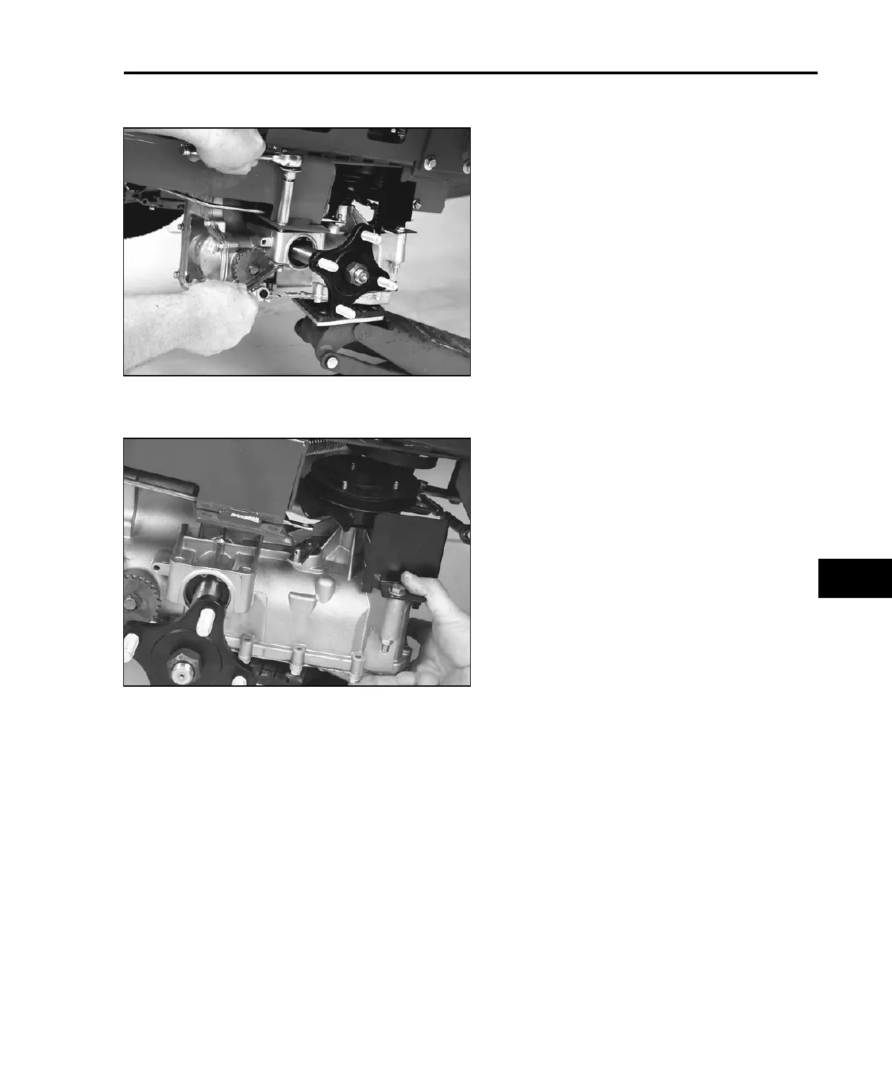 Page #53 background image