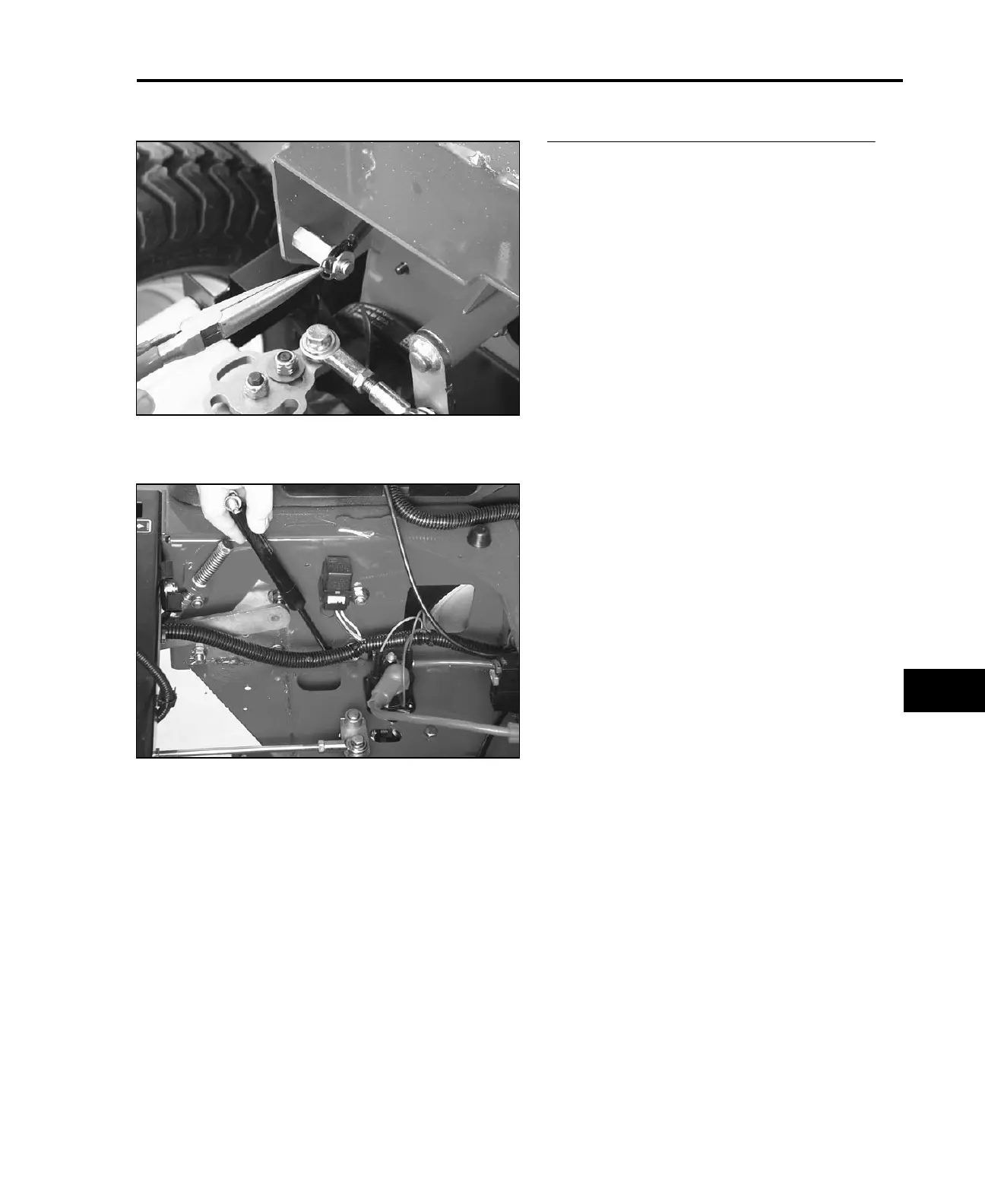 Page #73 background image
