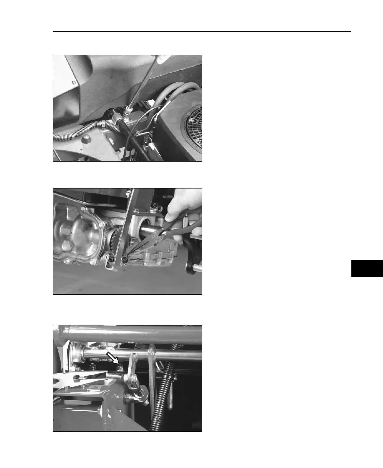 Page #87 background image