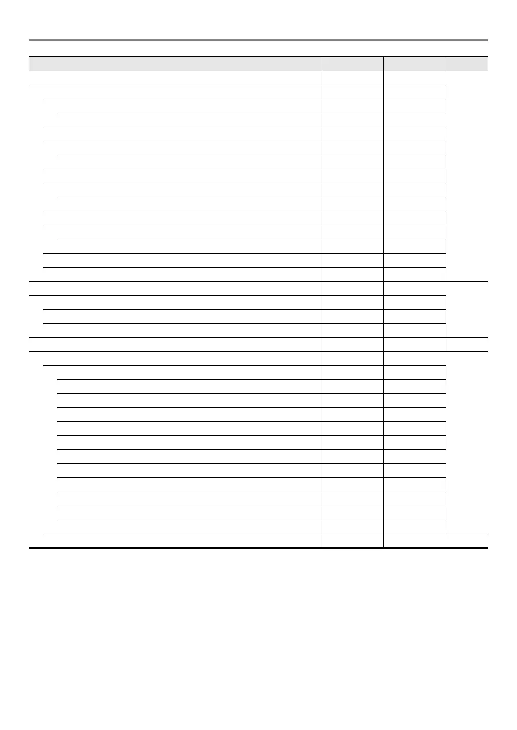 Page #117 background image