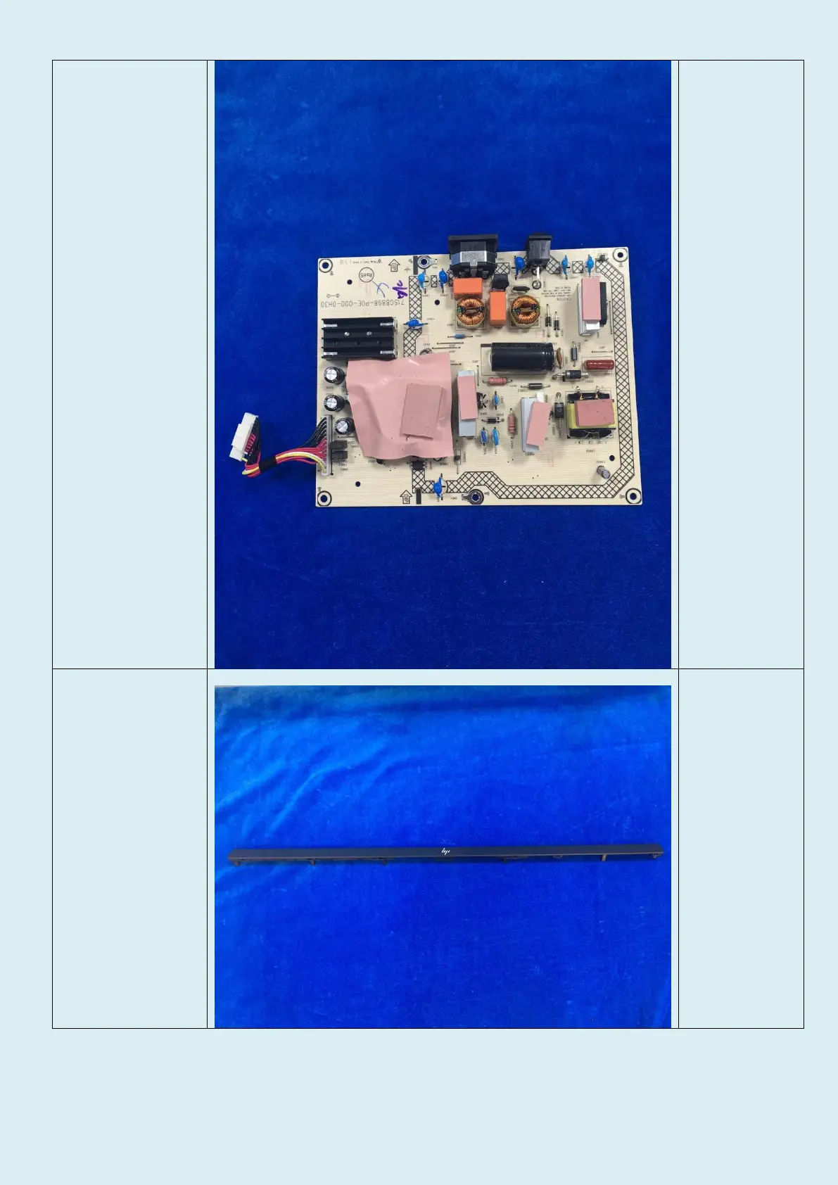 Page #7 background image