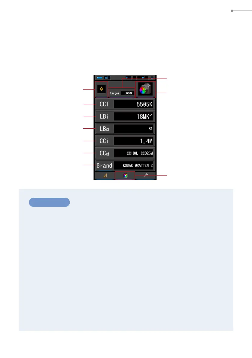 Page #82 background image