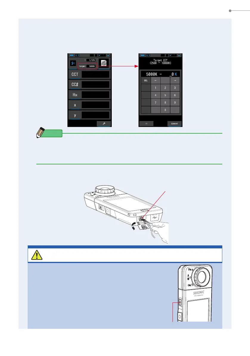 Page #105 background image