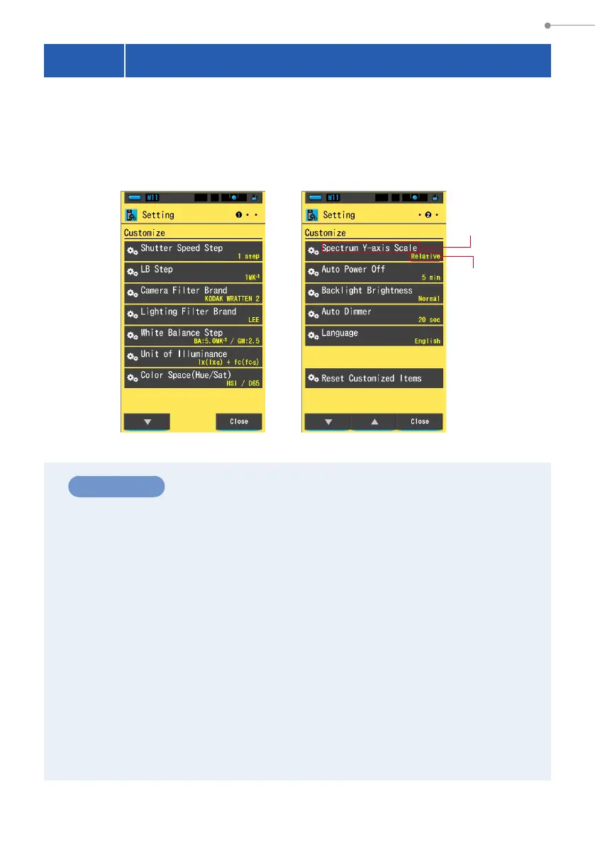 Page #138 background image