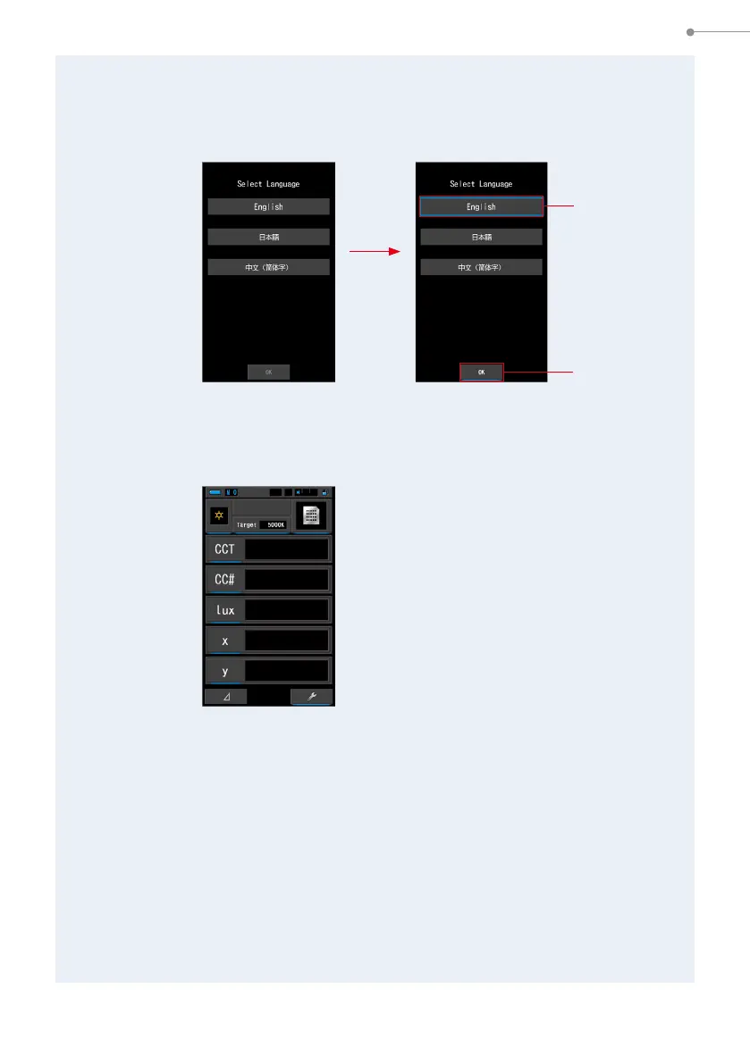 Page #196 background image