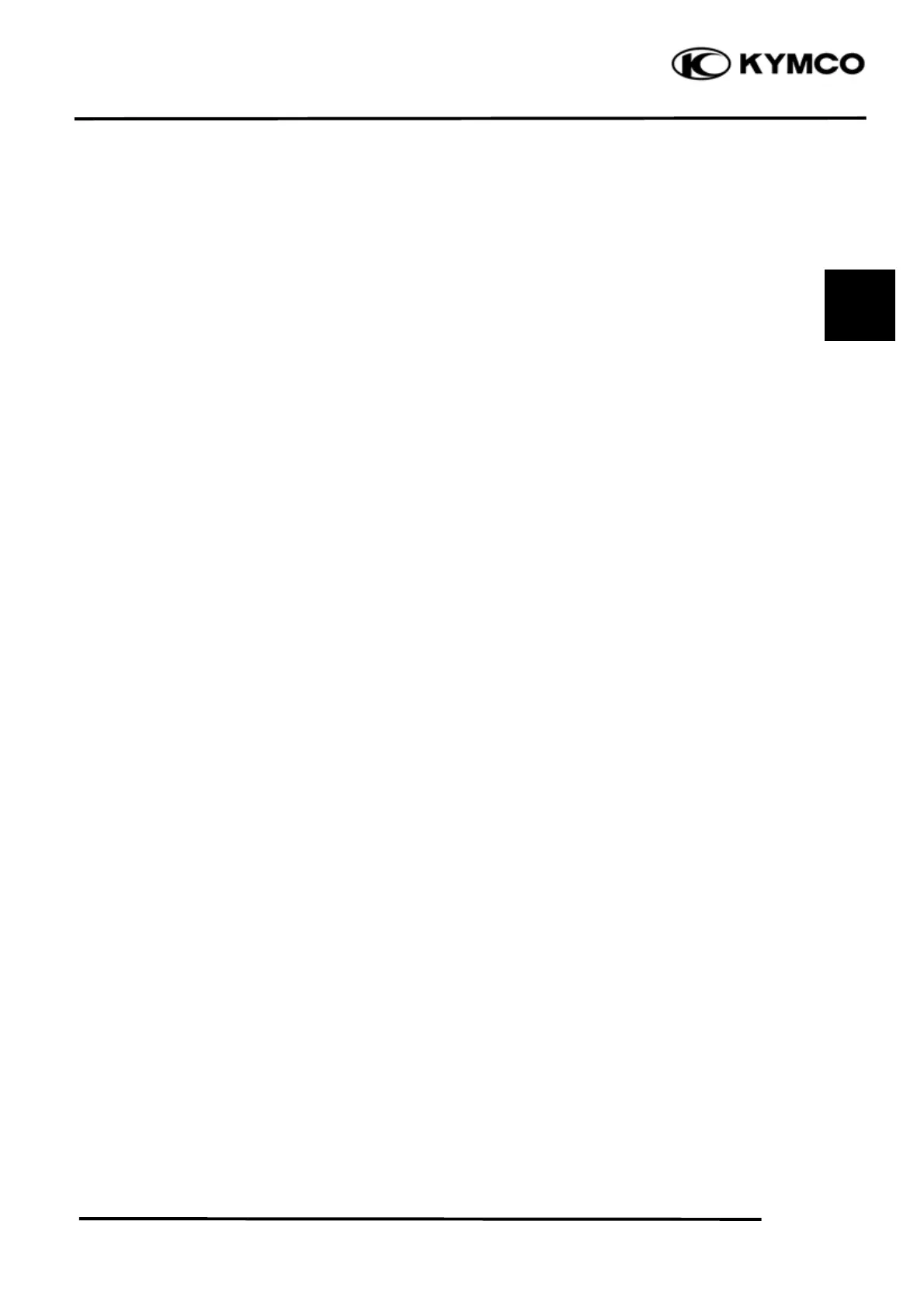 Page #297 background image