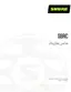 Preview: User Manual