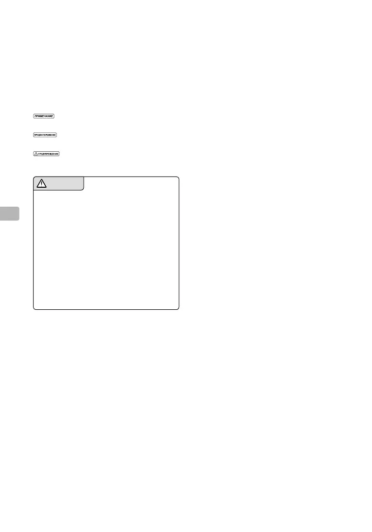Page #91 background image
