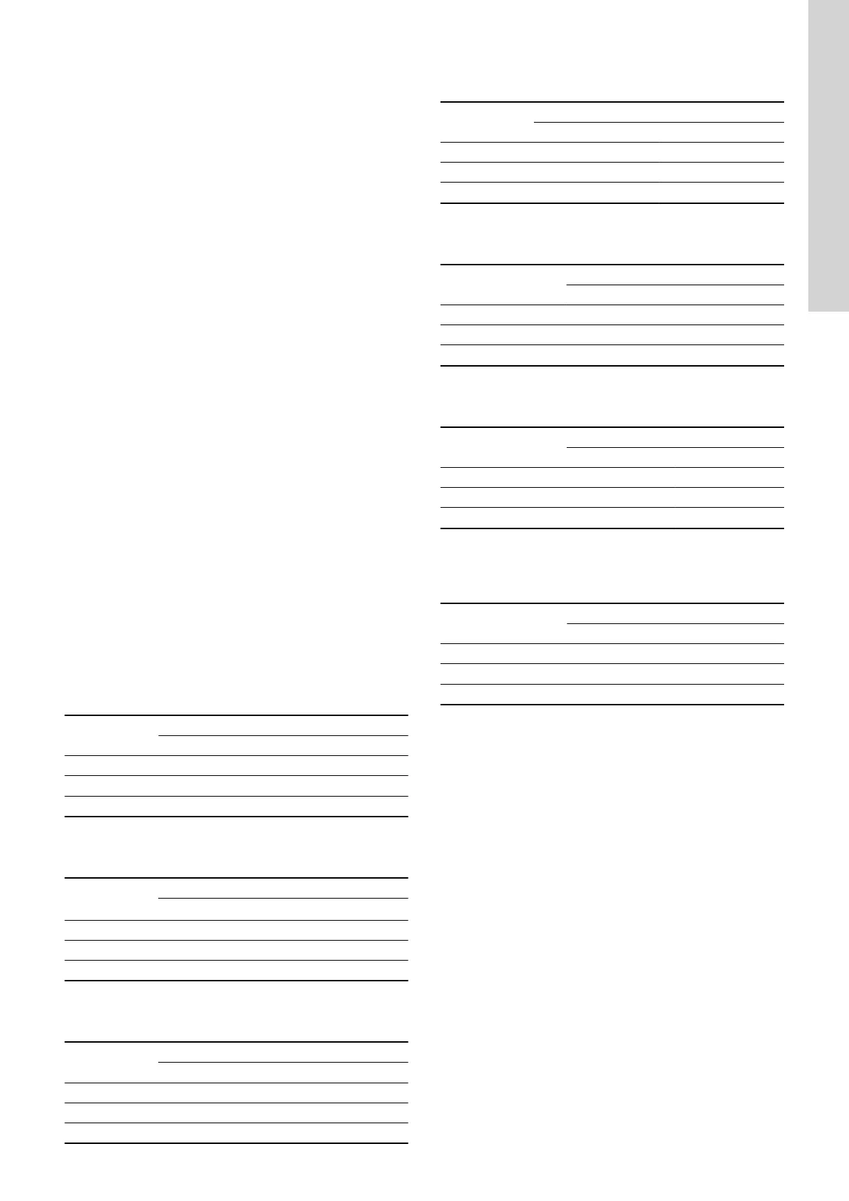 Page #73 background image