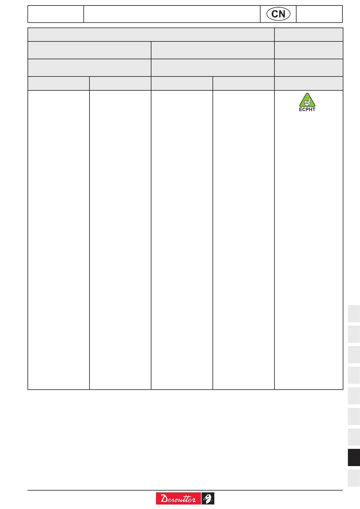 Page #452 background image