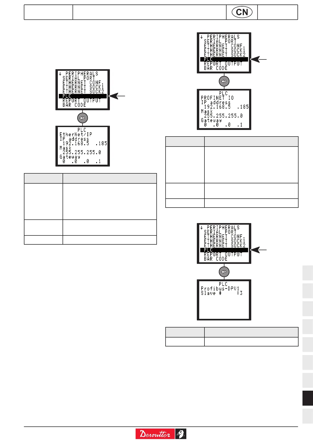 Page #482 background image