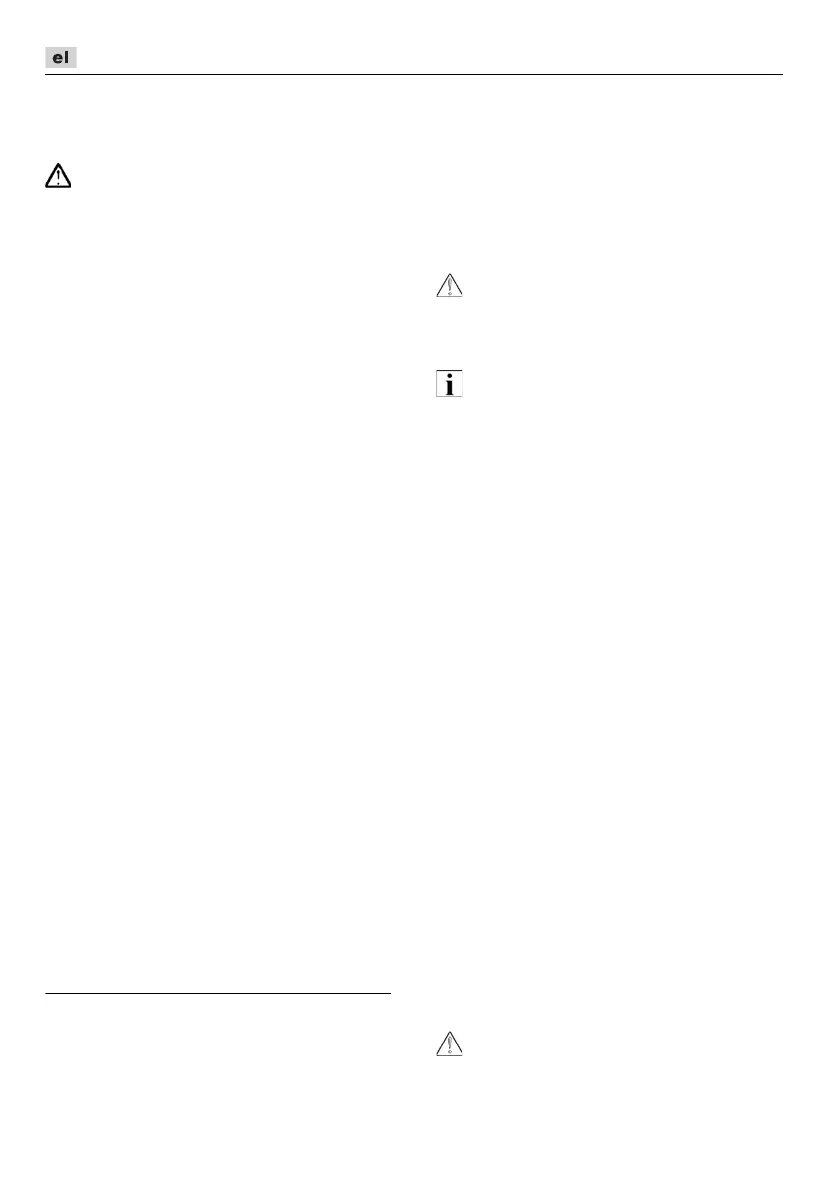 Page #114 background image