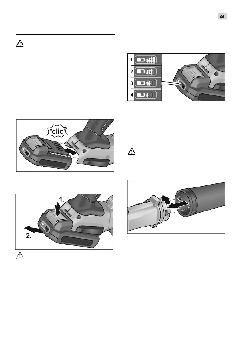 Page #117 background image