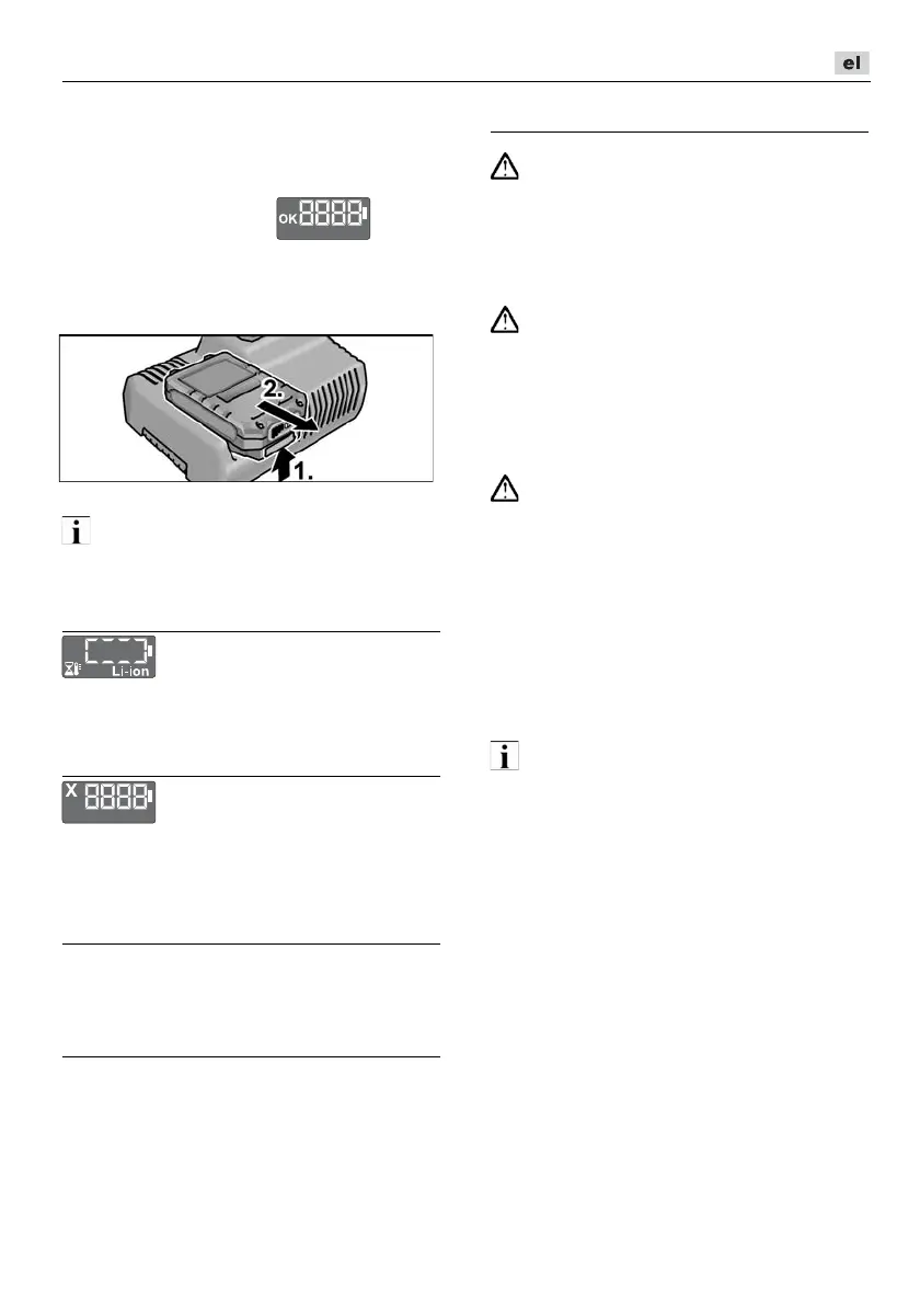 Page #121 background image