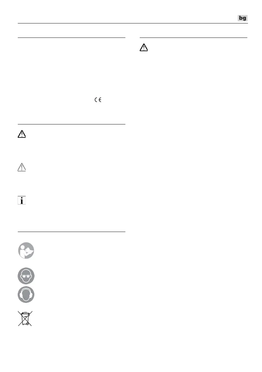 Page #203 background image