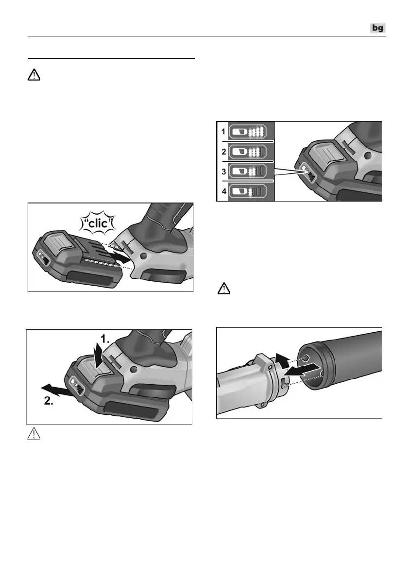 Page #207 background image