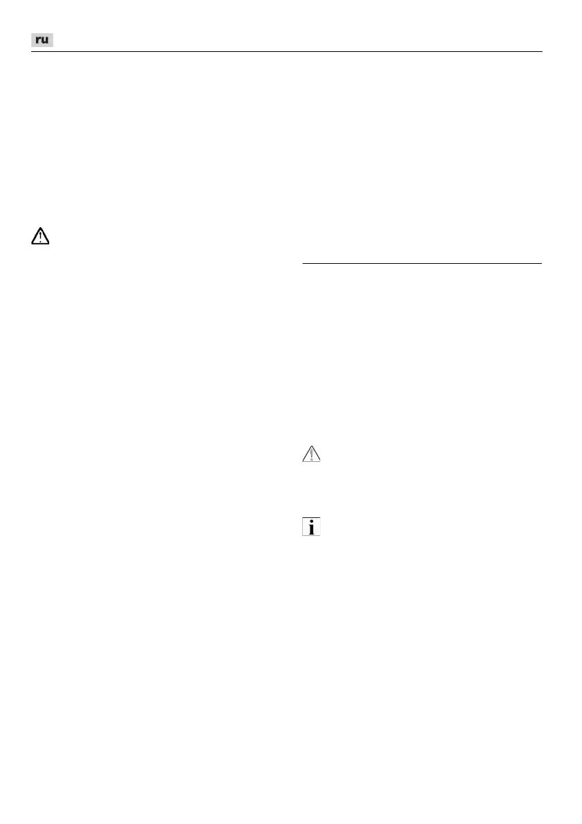 Page #214 background image