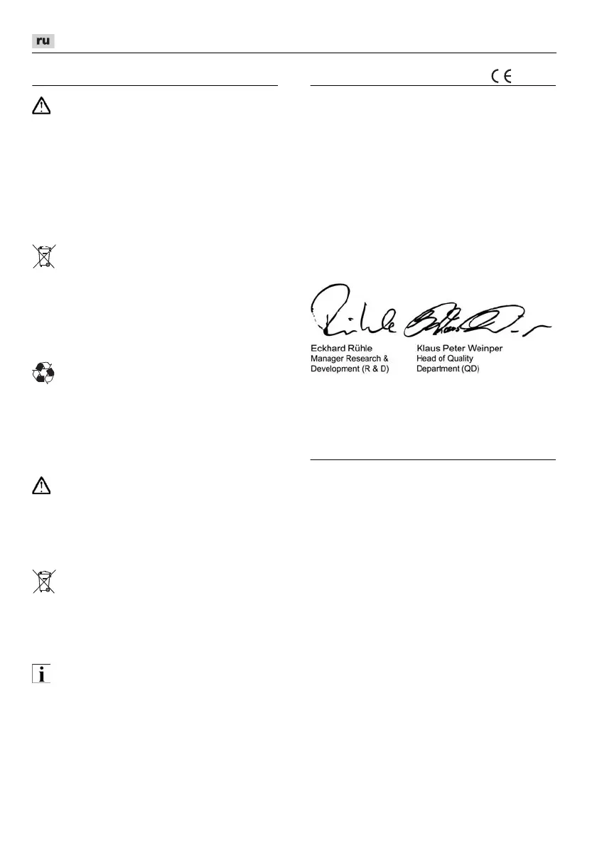 Page #222 background image