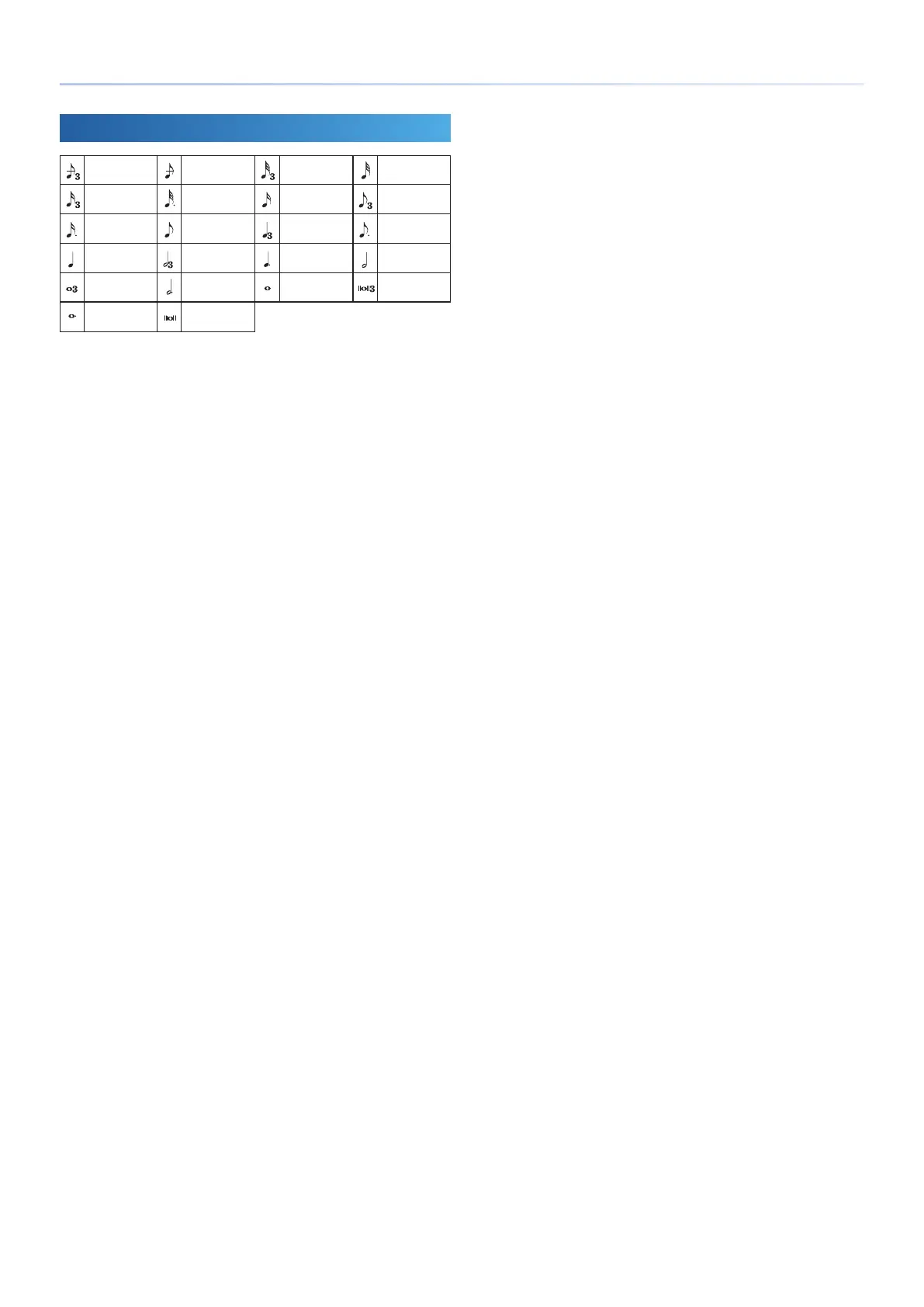 Page #120 background image