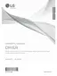 Preview: Owner's Manual
