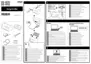 Preview: Setup Guide
