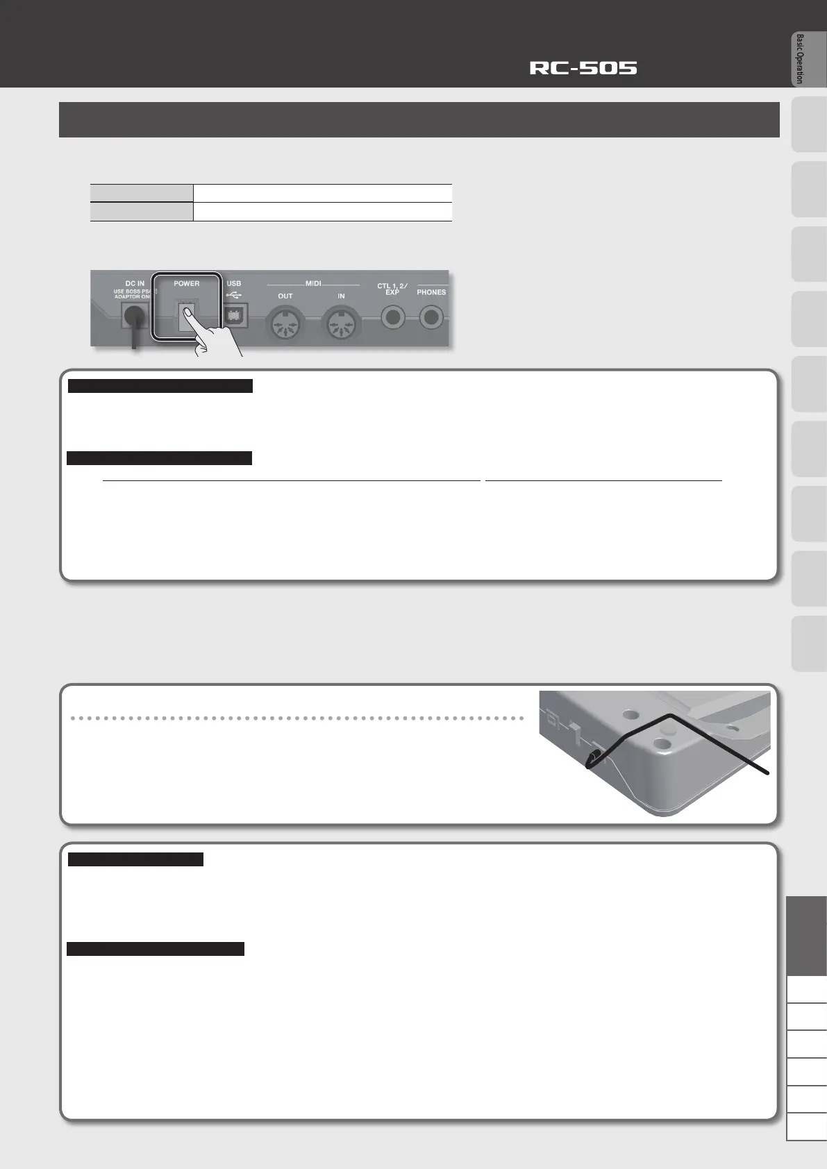 Page #7 background image