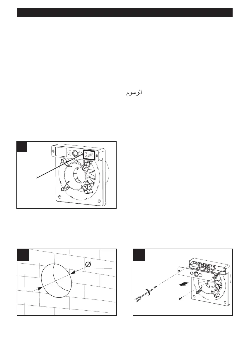 Page #70 background image