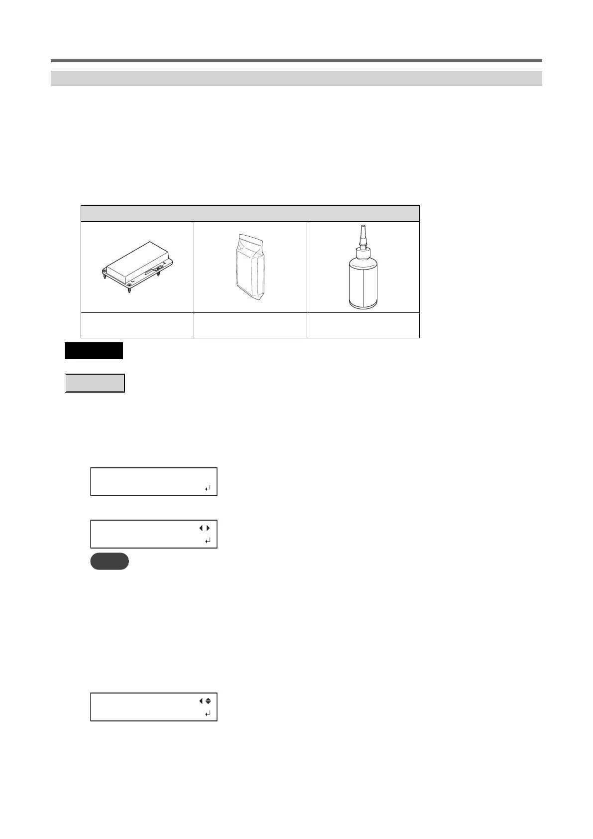 Page #134 background image