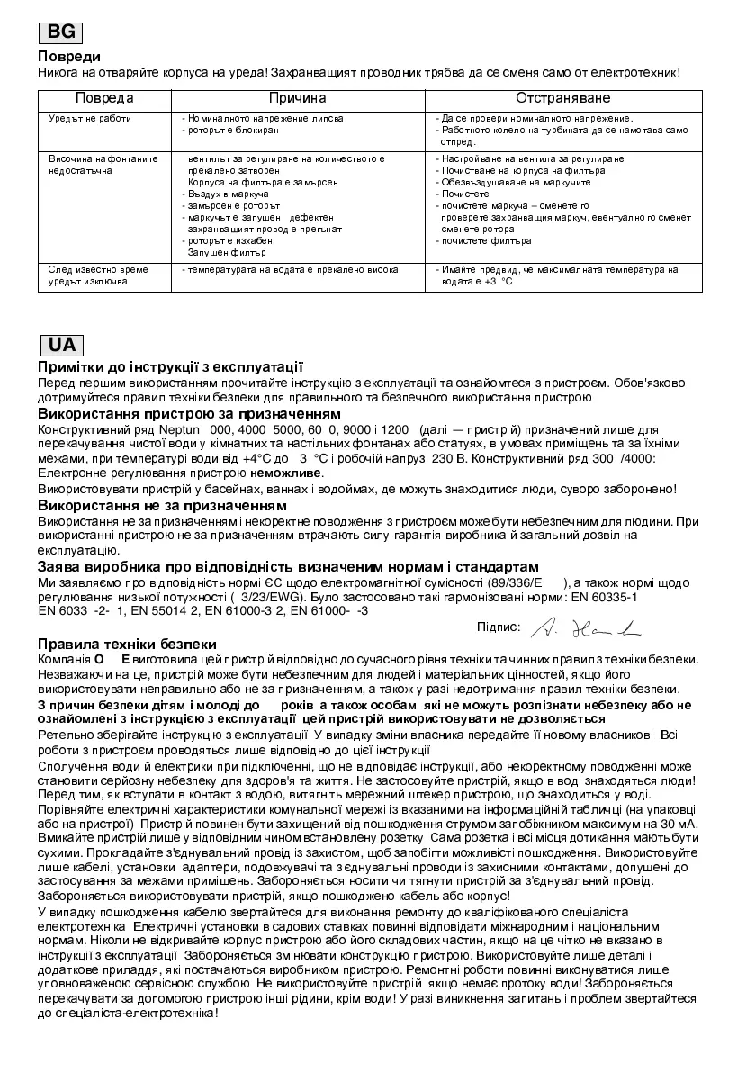 Page #34 background image