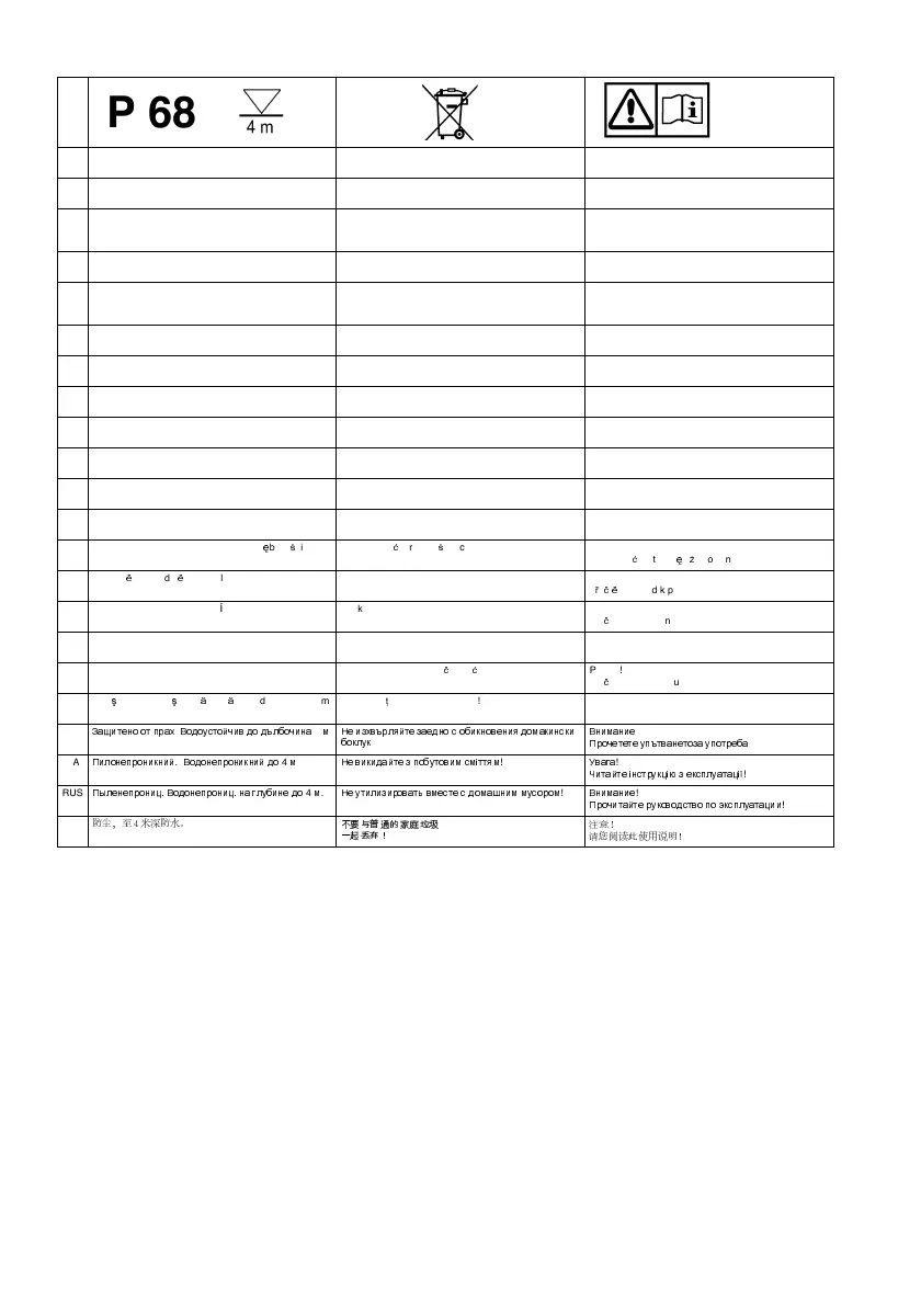 Page #41 background image