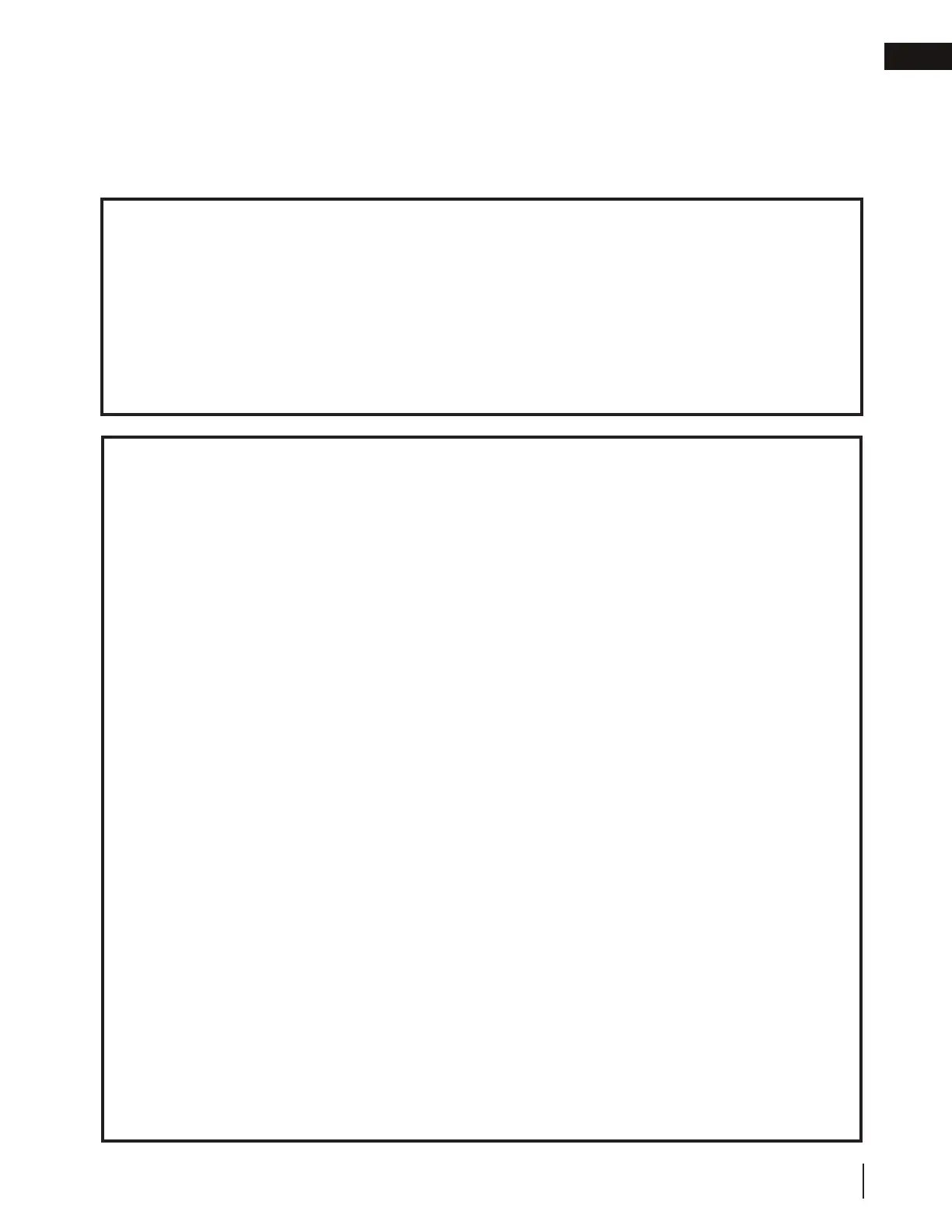Page #45 background image