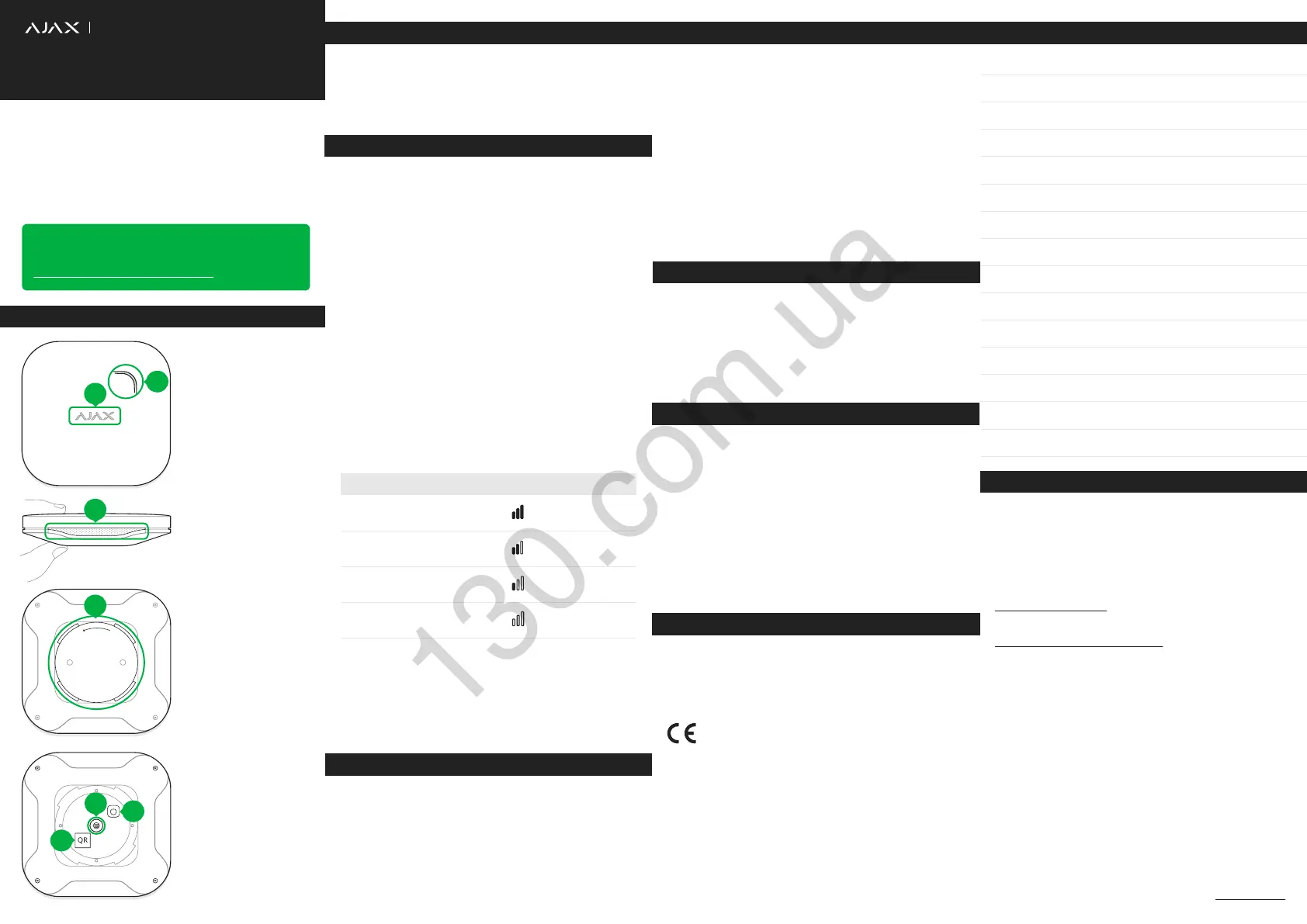 Page #2 background image