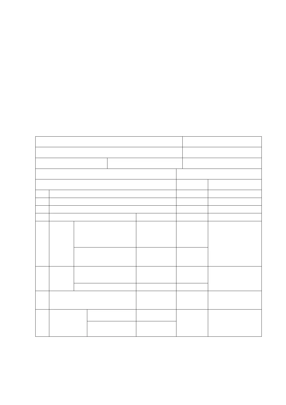 Page #173 background image