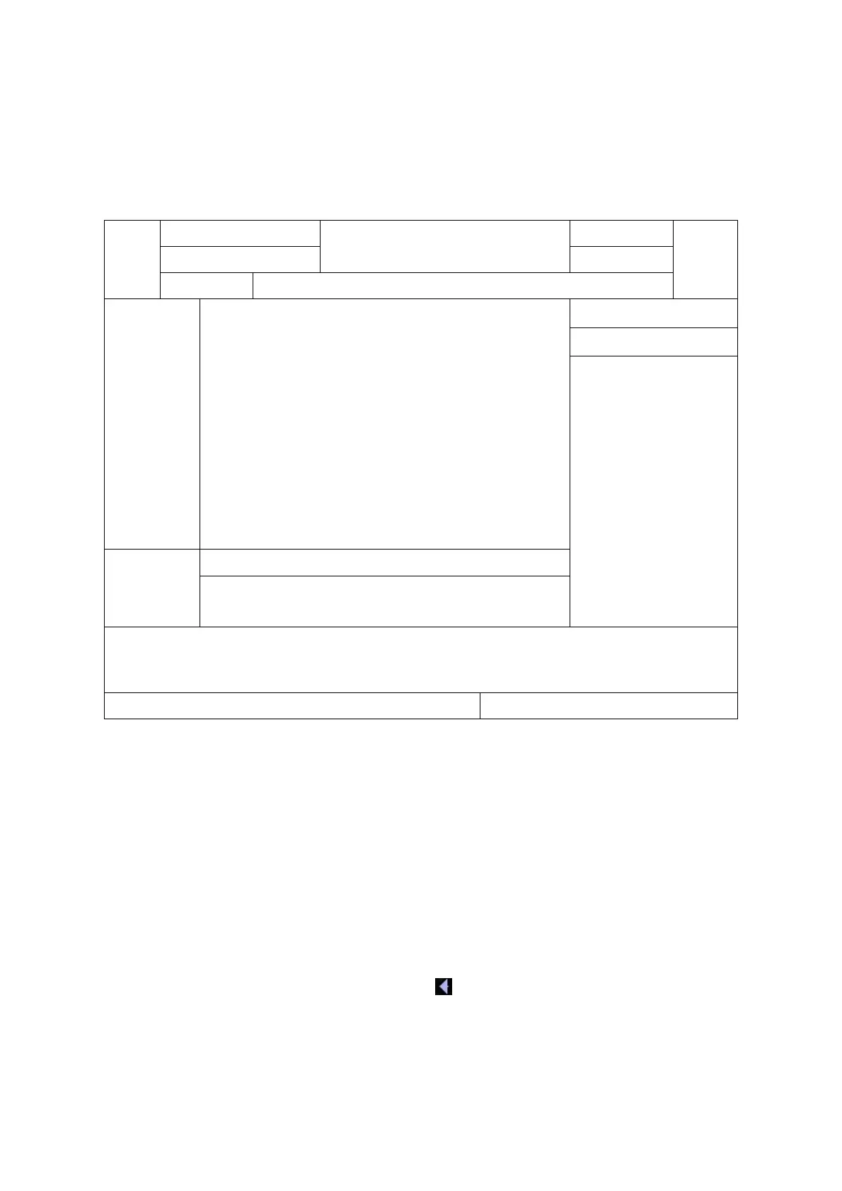 Page #50 background image