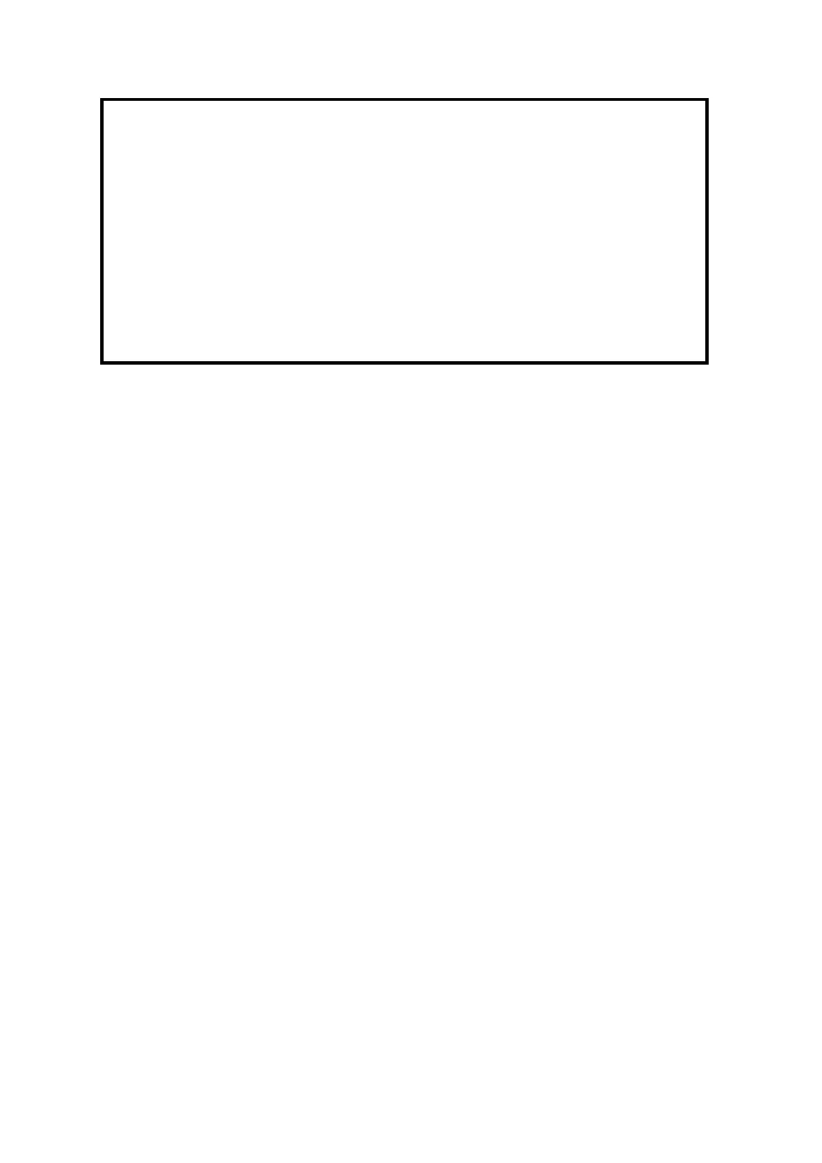 Page #203 background image