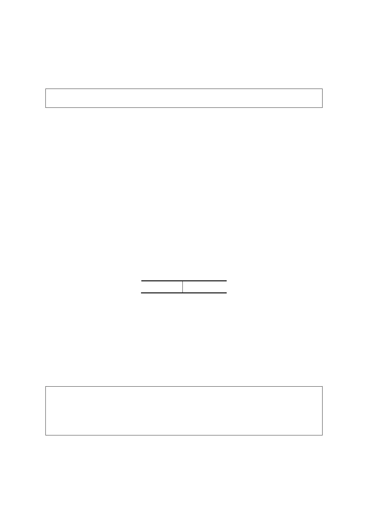 Page #237 background image