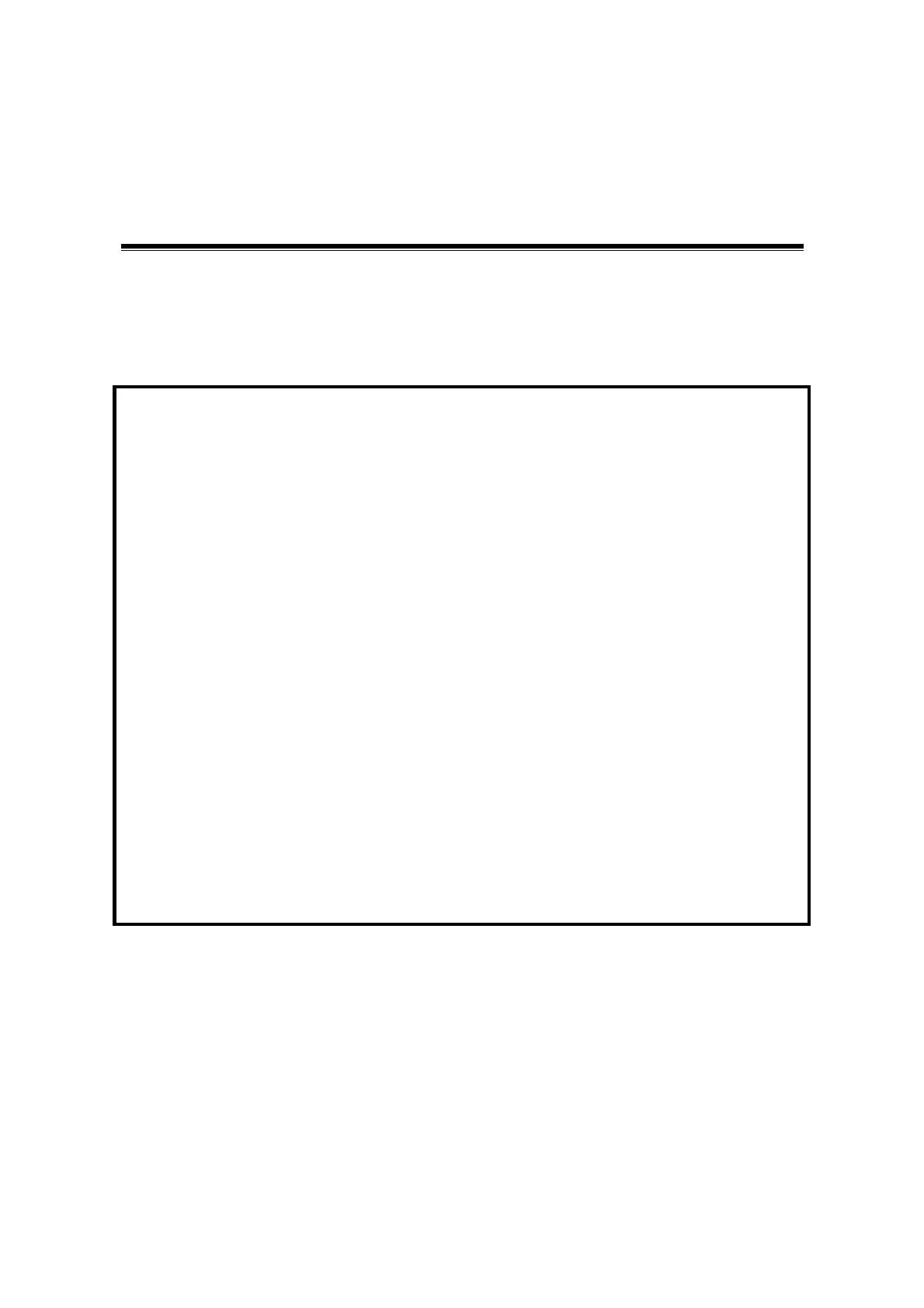 Page #241 background image
