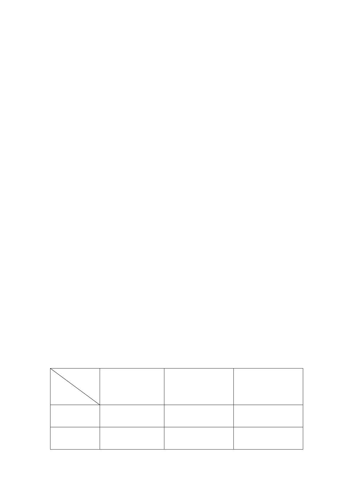 Page #155 background image