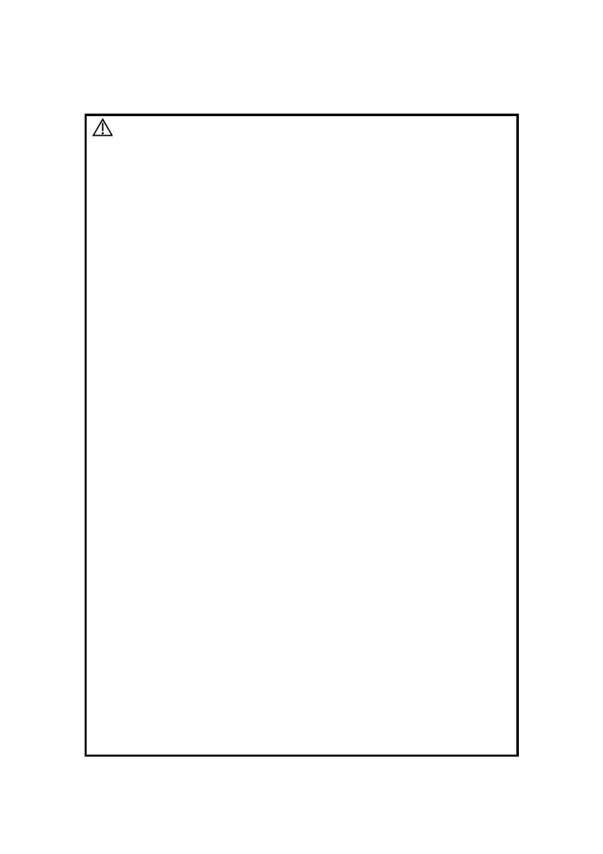 Page #233 background image