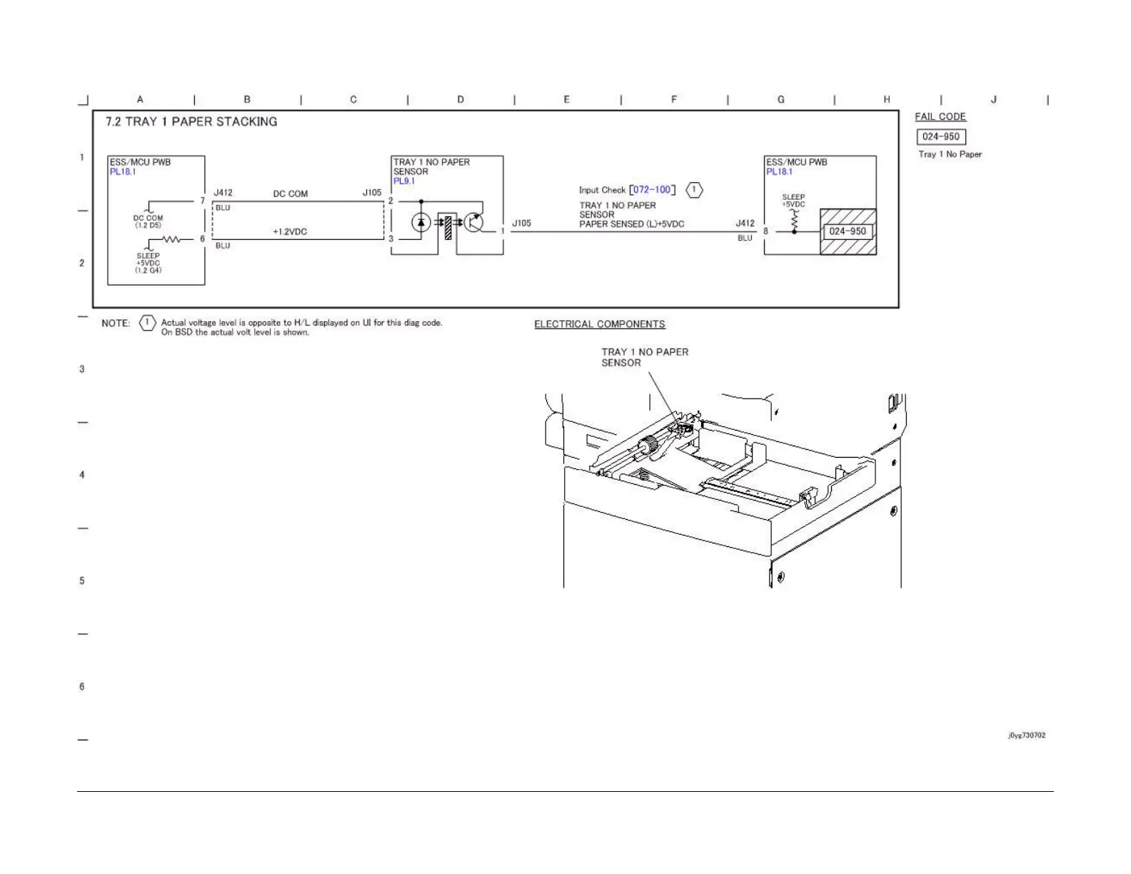 Page #443 background image