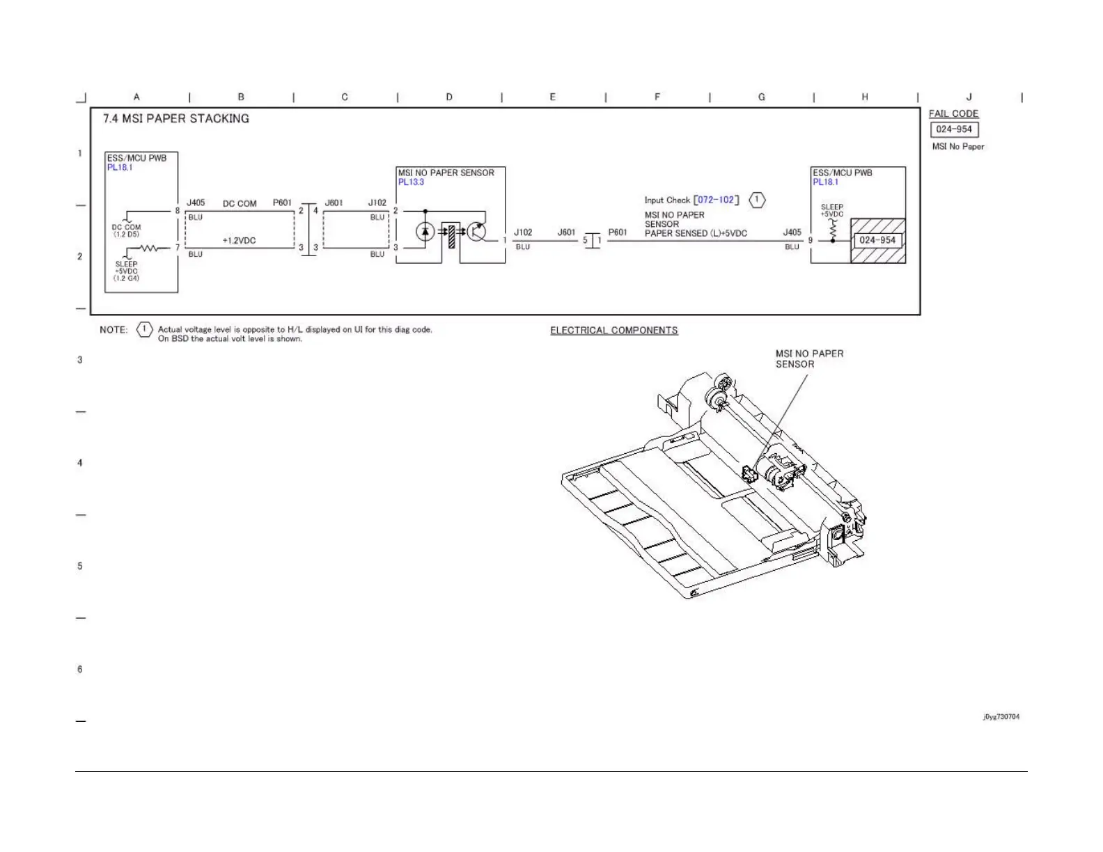 Page #445 background image
