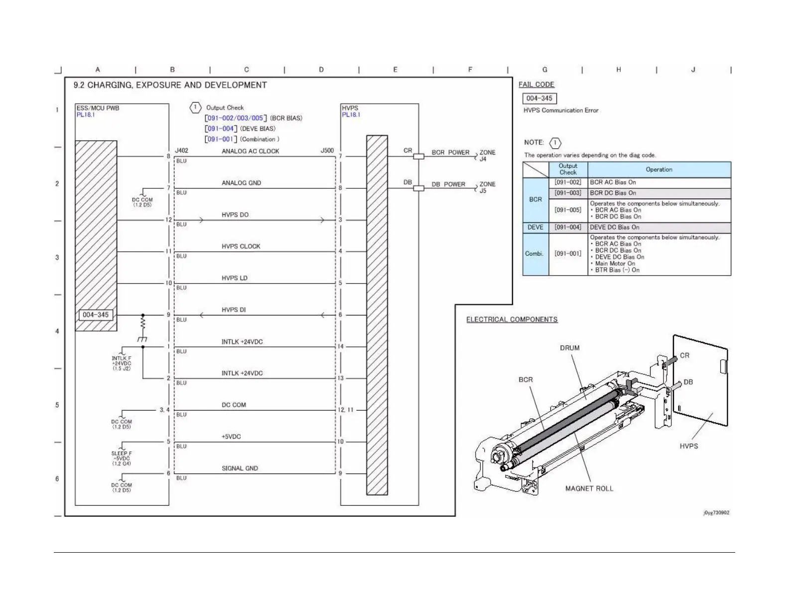 Page #451 background image