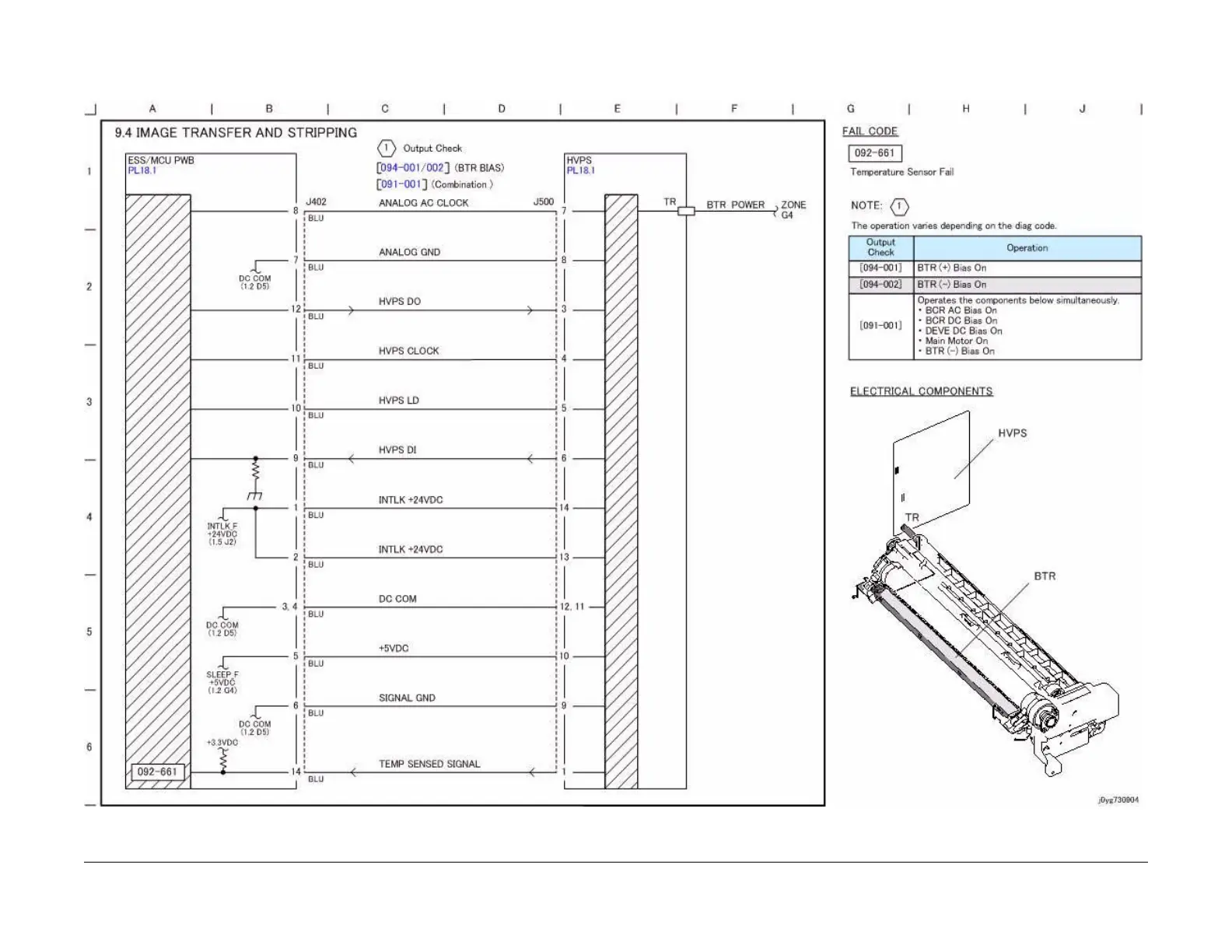 Page #453 background image