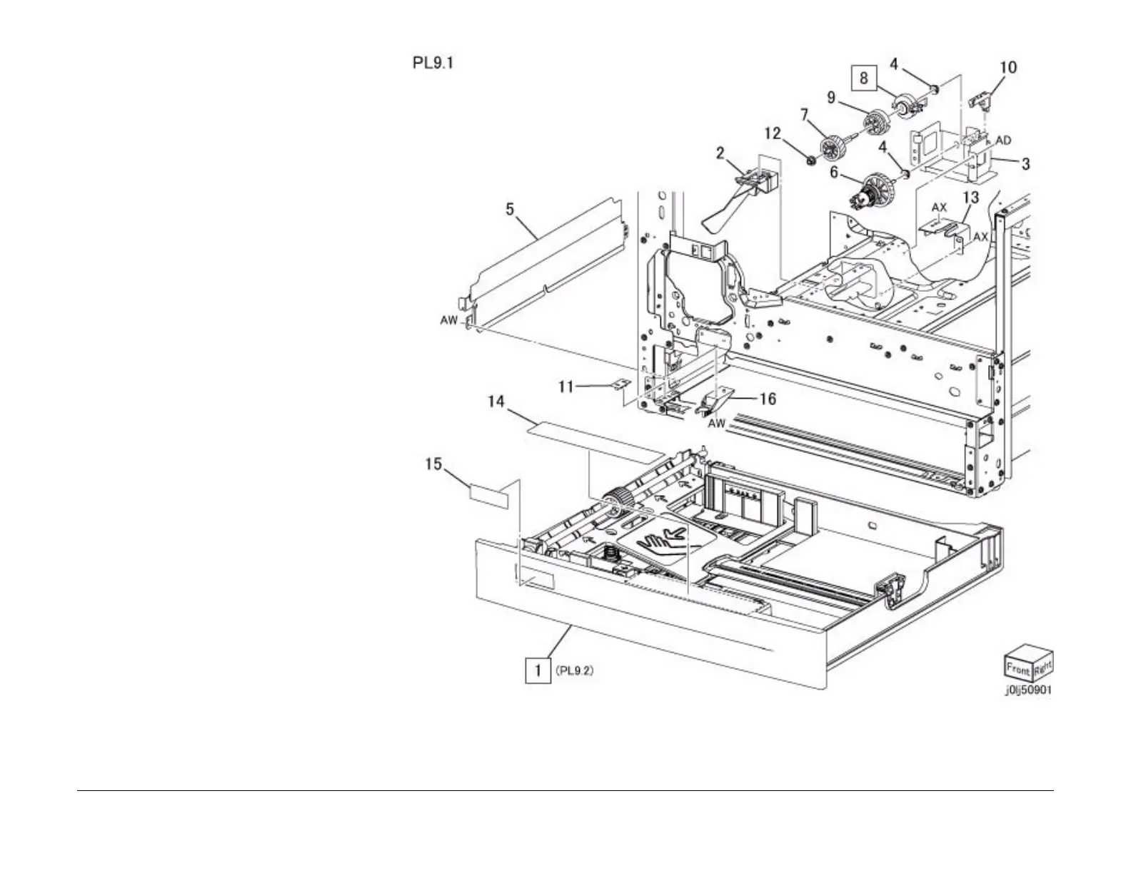 Page #225 background image