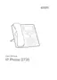 Preview: User Manual