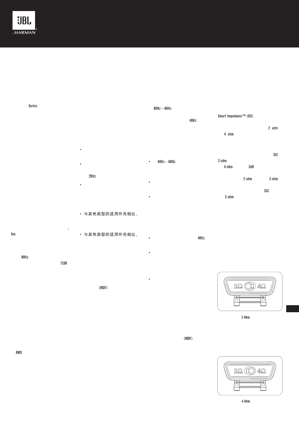 Page #27 background image