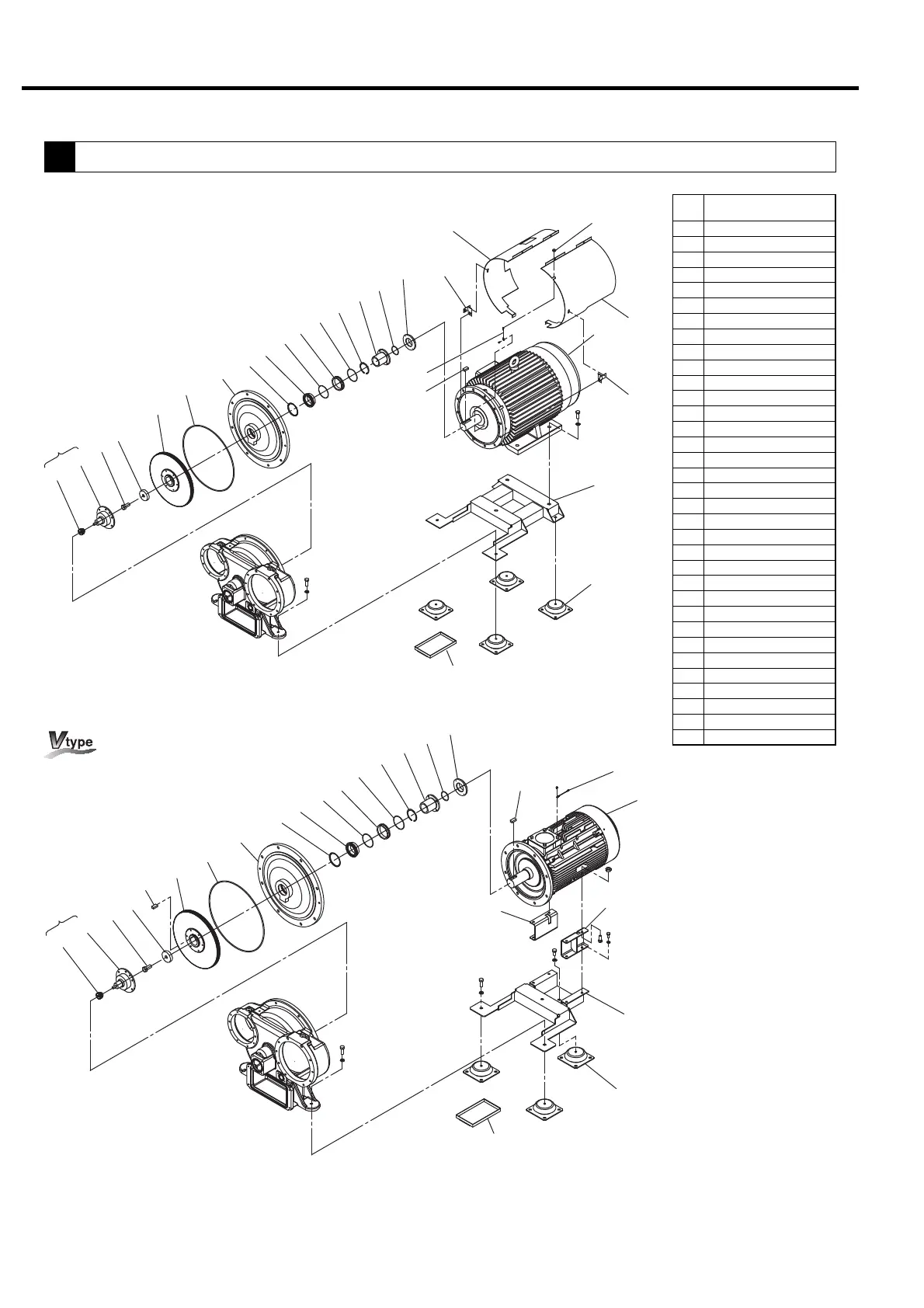 Page #112 background image