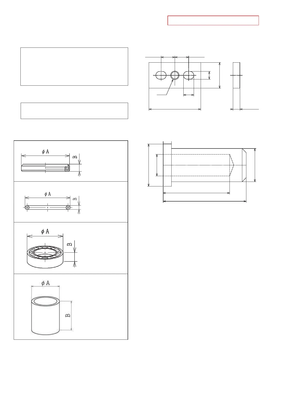 Page #38 background image